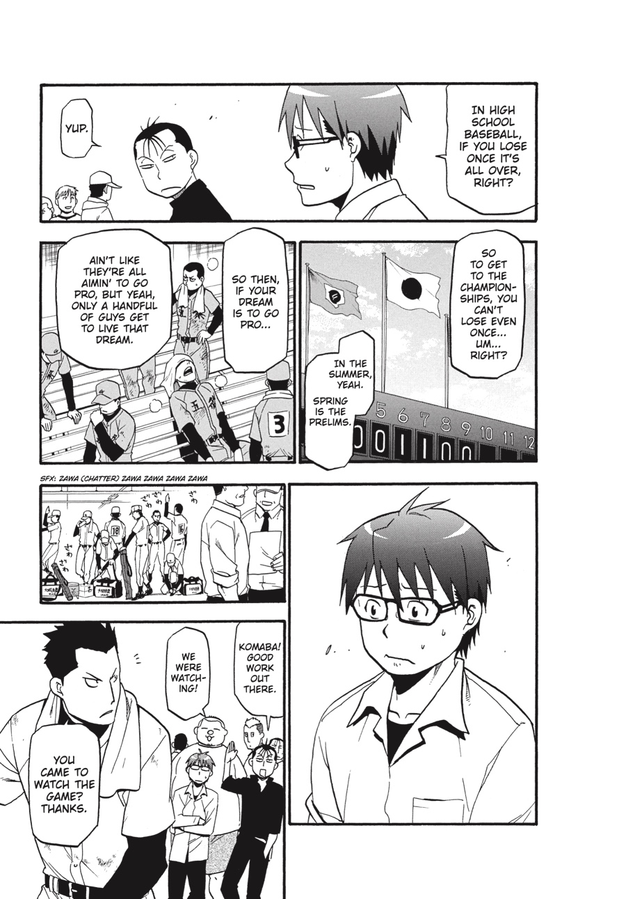 Read Silver Spoon EN Manga Online