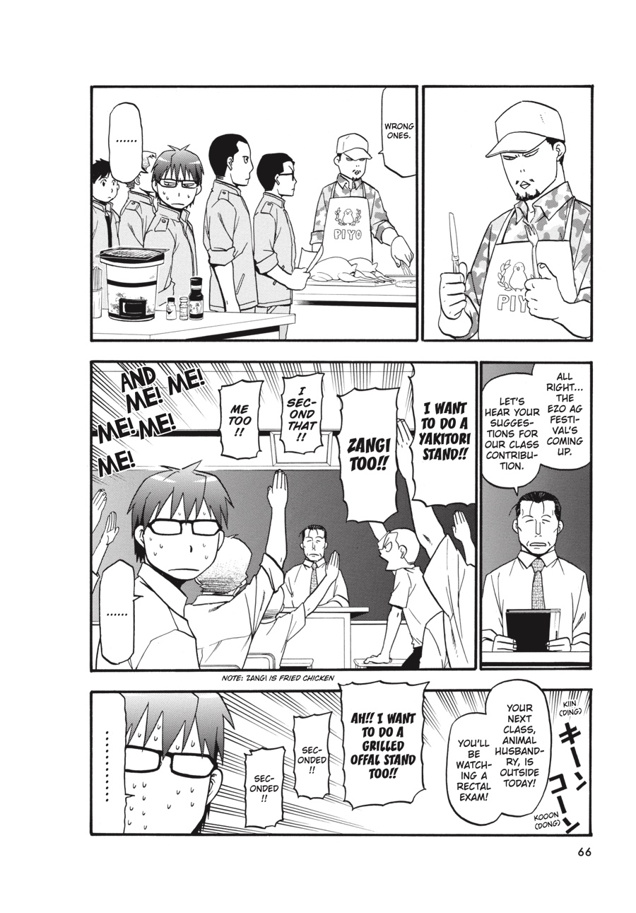 Read Silver Spoon EN Manga Online