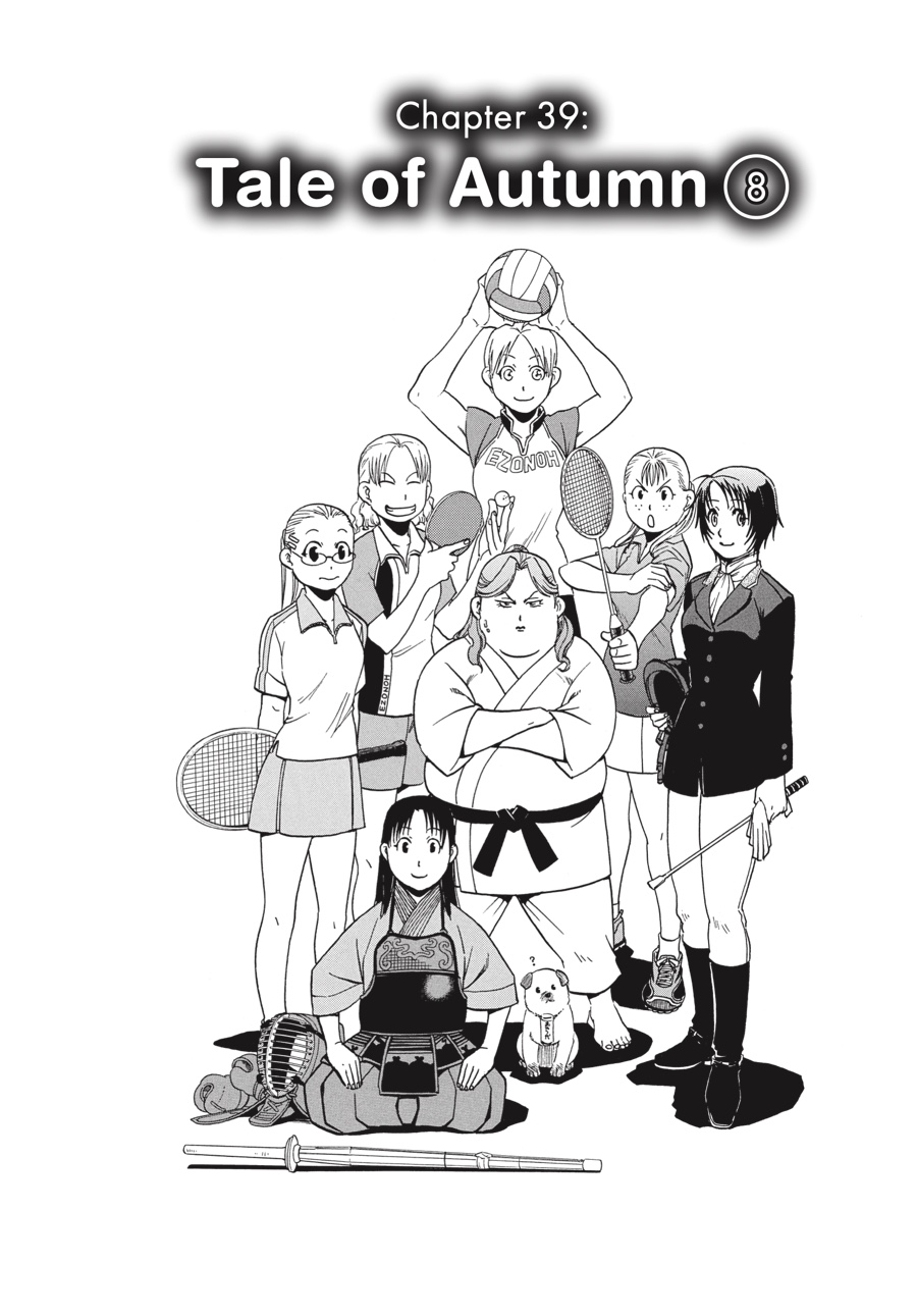 Read Silver Spoon EN Manga Online