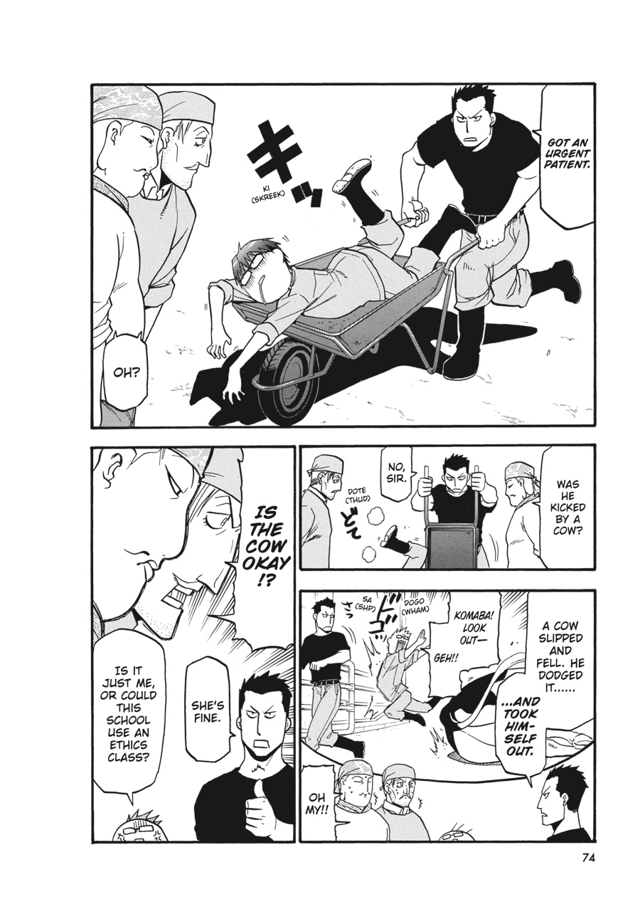 Read Silver Spoon EN Manga Online