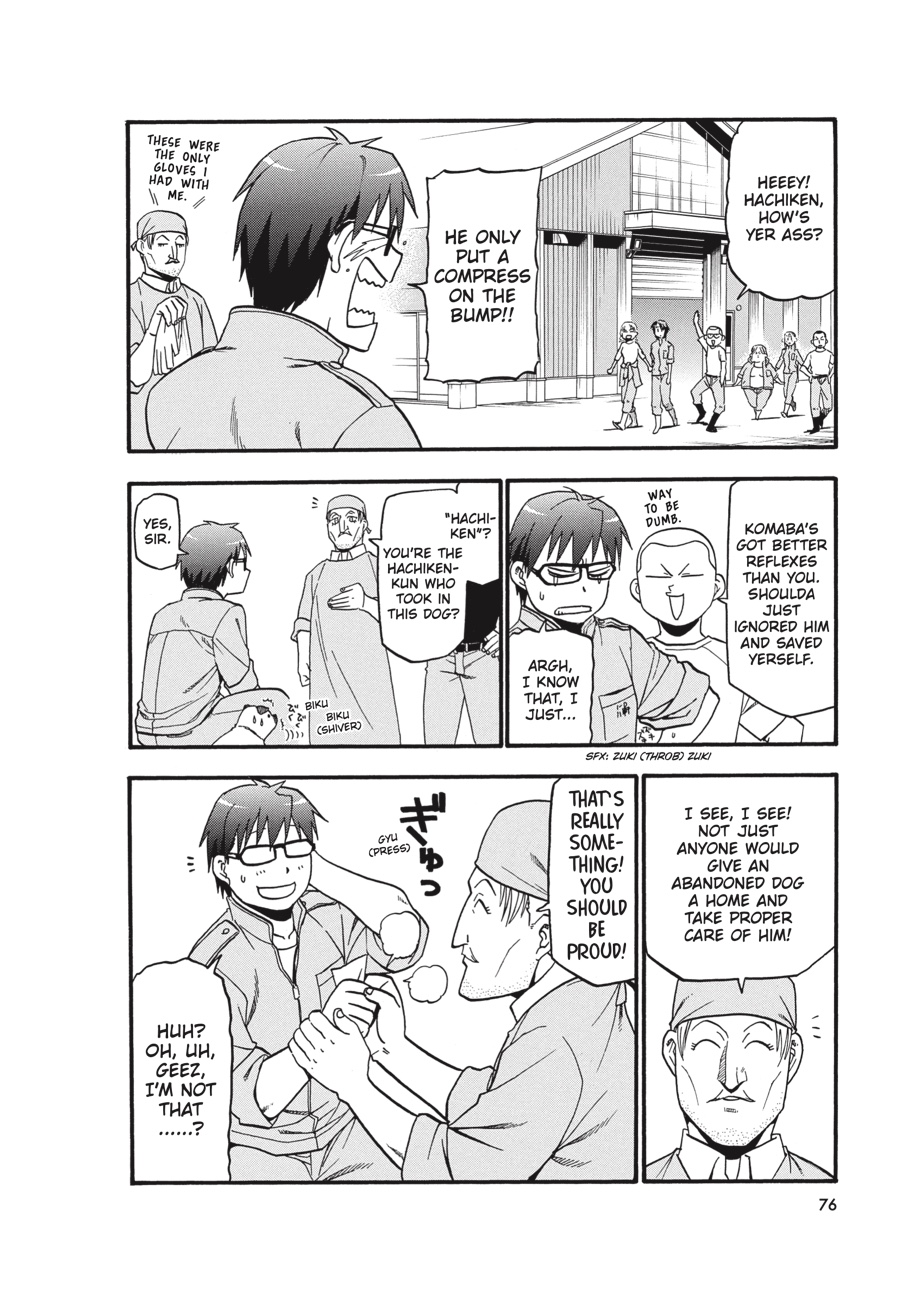 Read Silver Spoon EN Manga Online