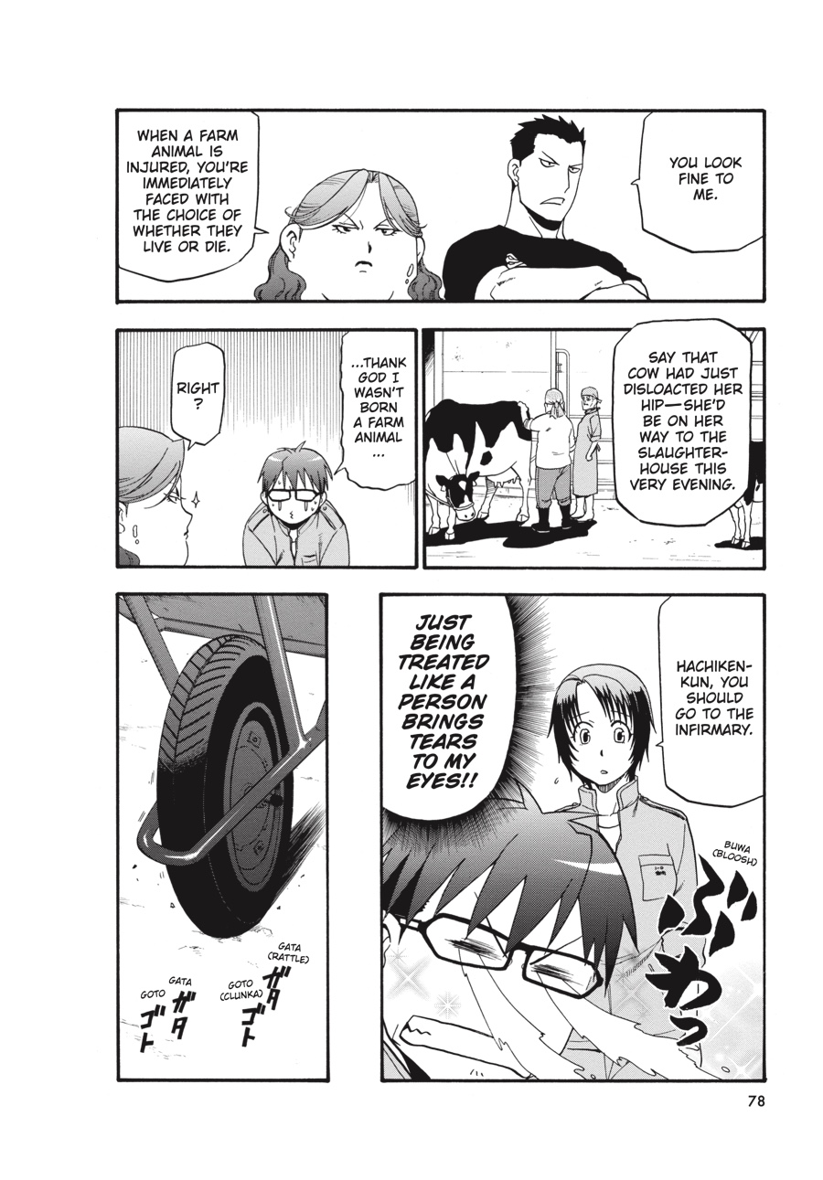 Read Silver Spoon EN Manga Online