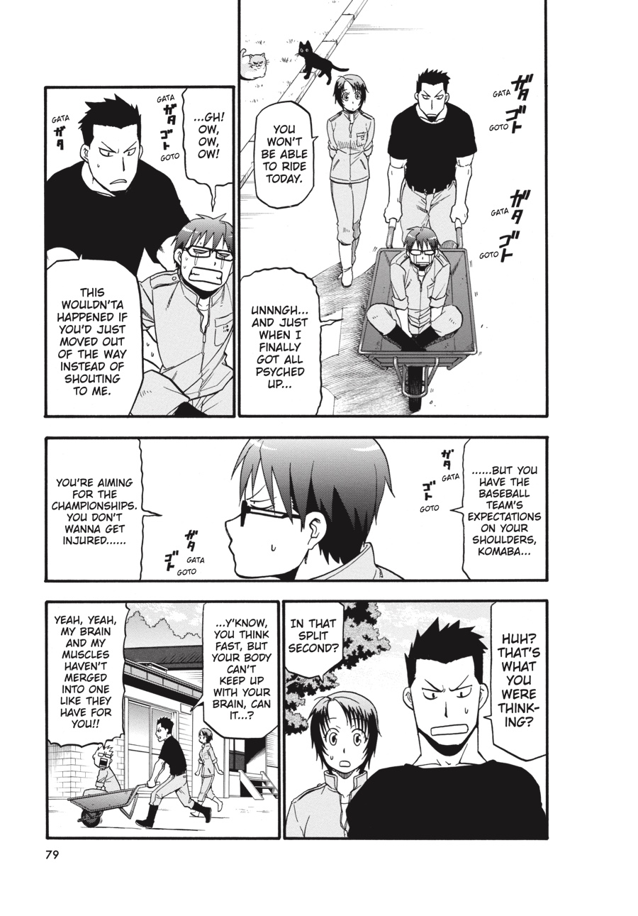 Read Silver Spoon EN Manga Online