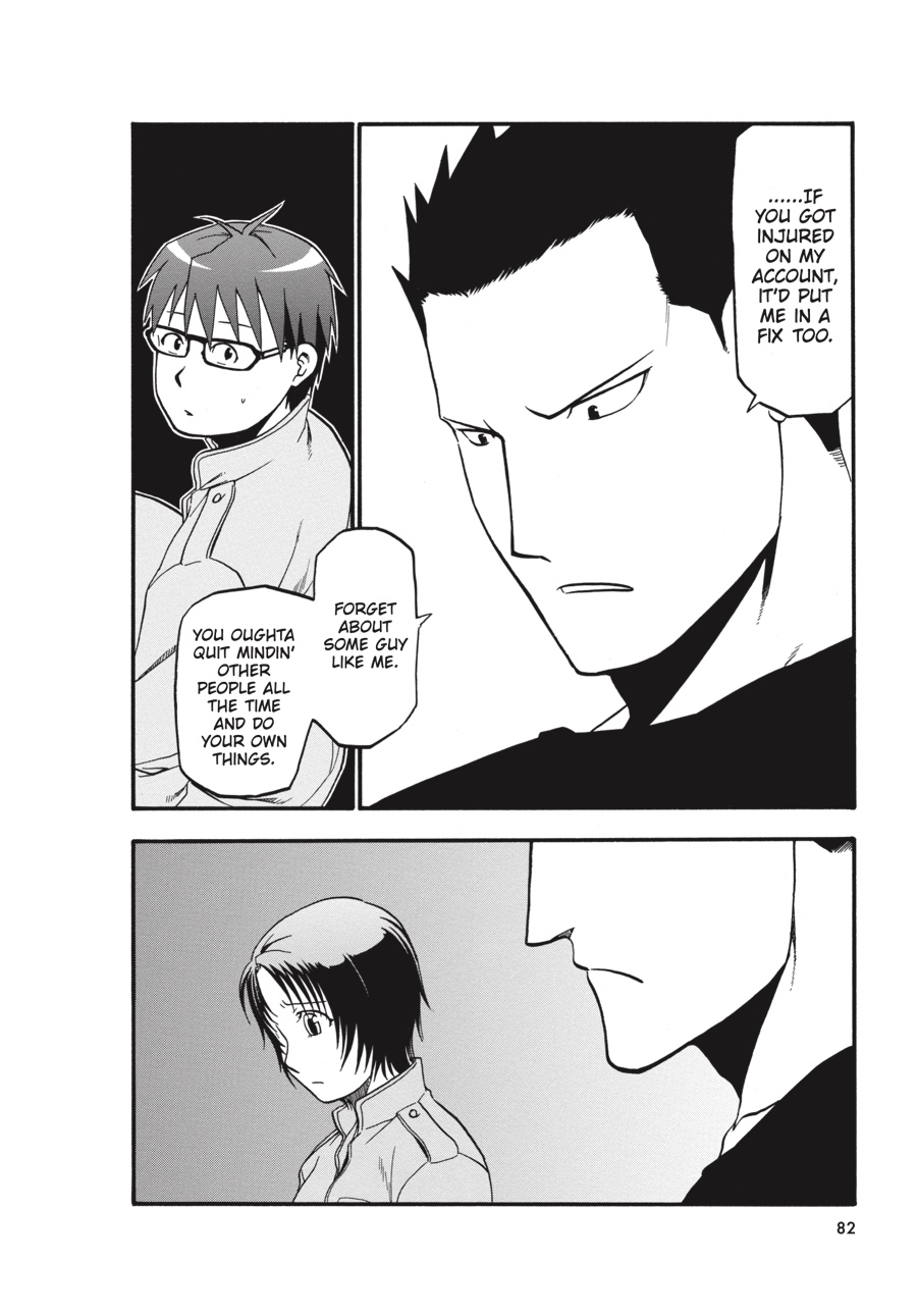 Read Silver Spoon EN Manga Online