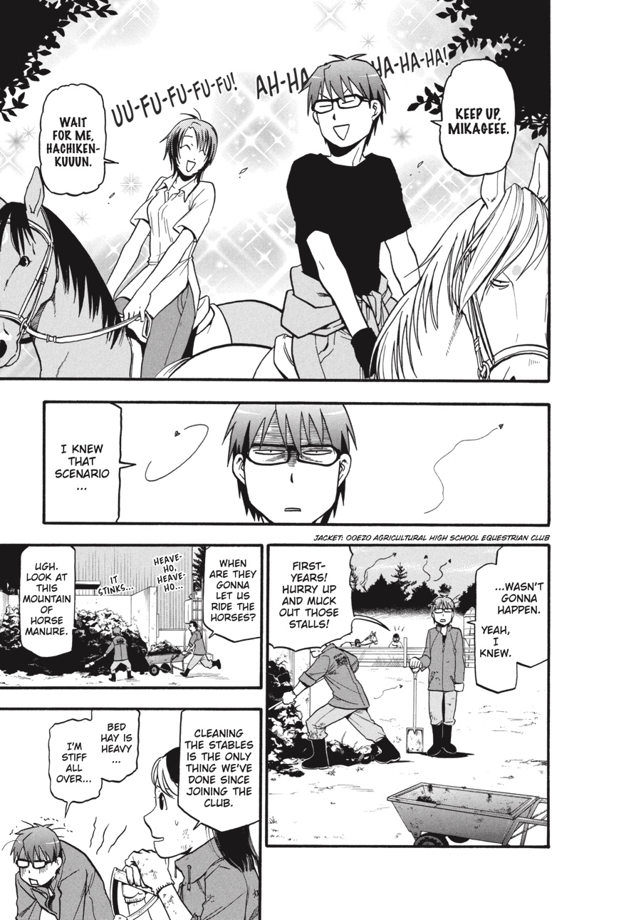 Read Silver Spoon EN Manga Online
