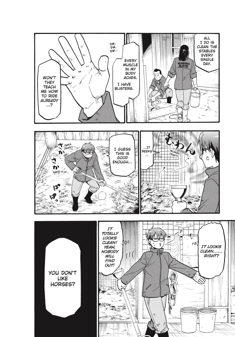 Read Silver Spoon EN Manga Online