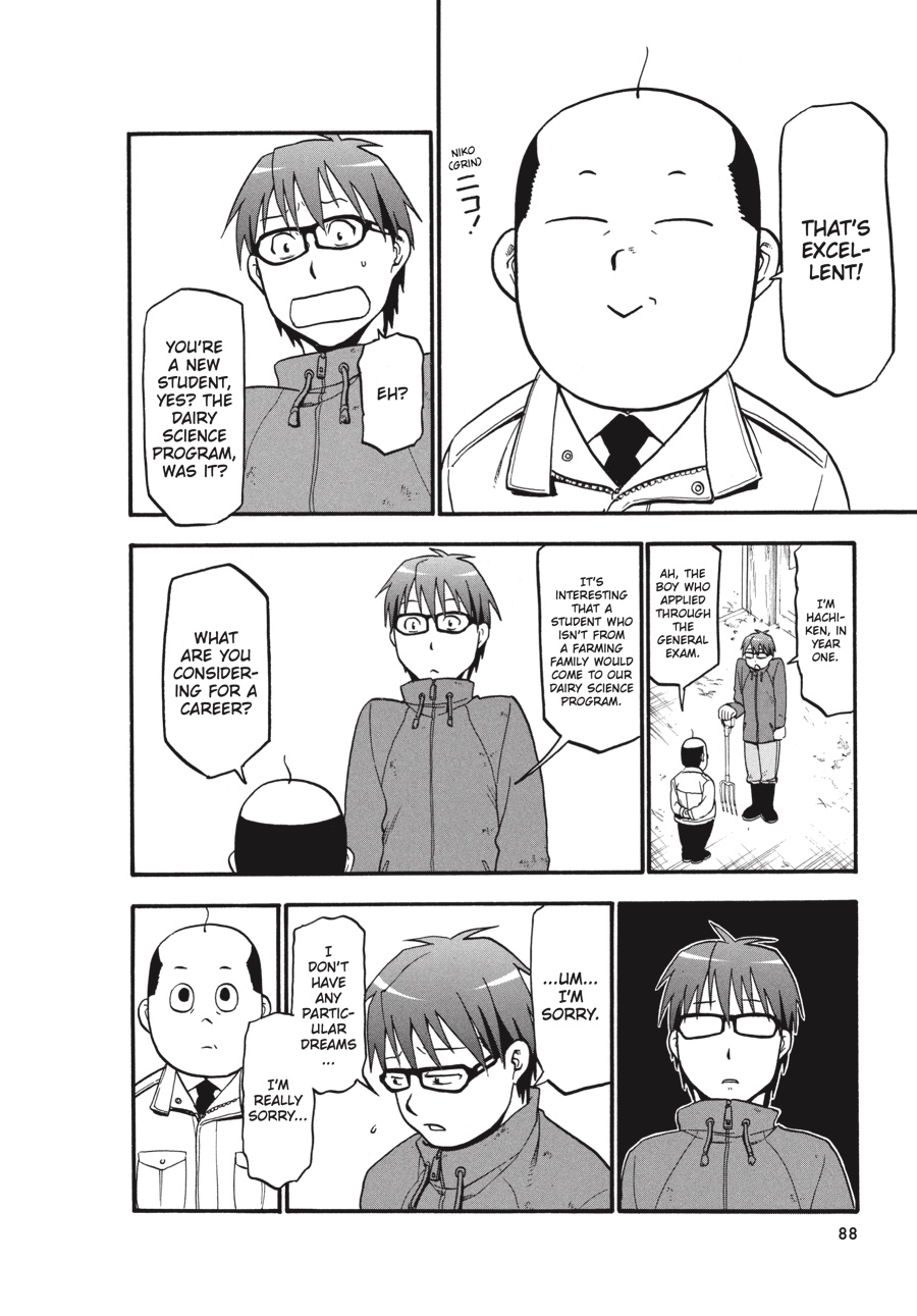Read Silver Spoon EN Manga Online