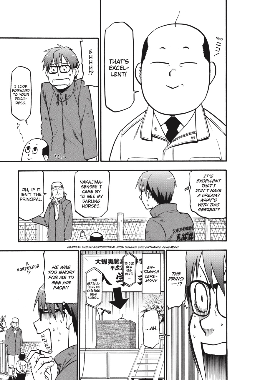 Read Silver Spoon EN Manga Online
