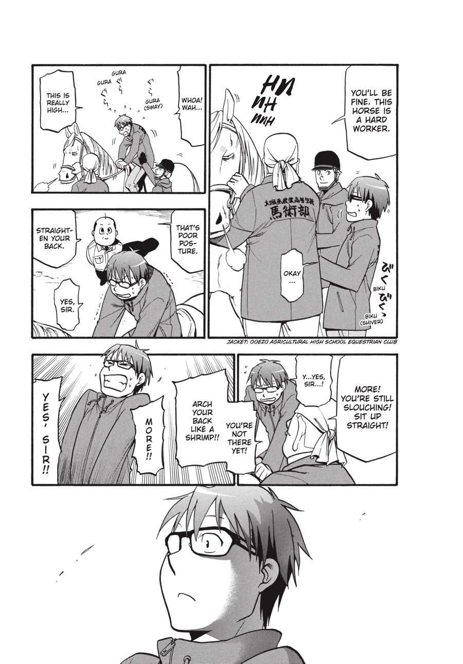 Read Silver Spoon EN Manga Online
