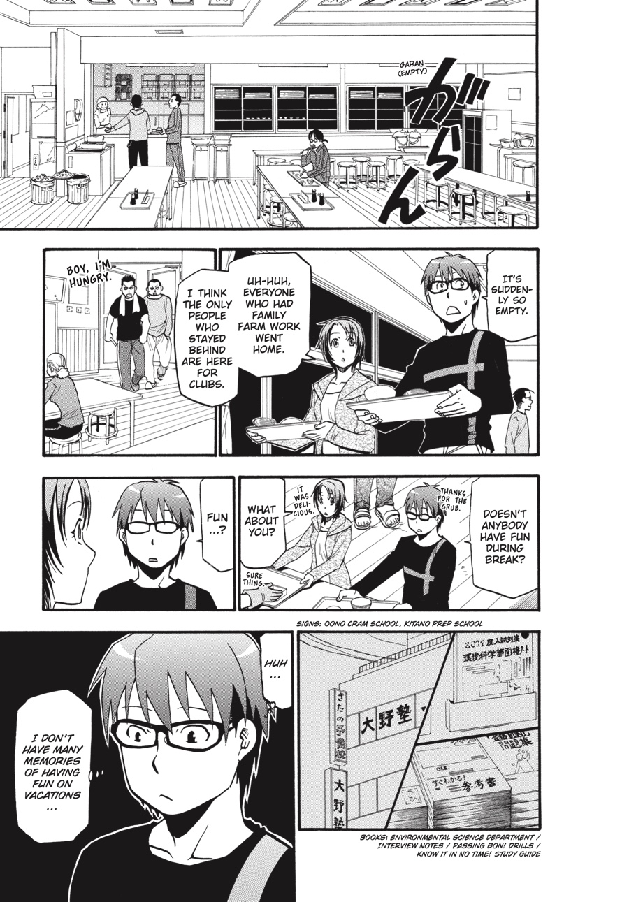 Read Silver Spoon EN Manga Online