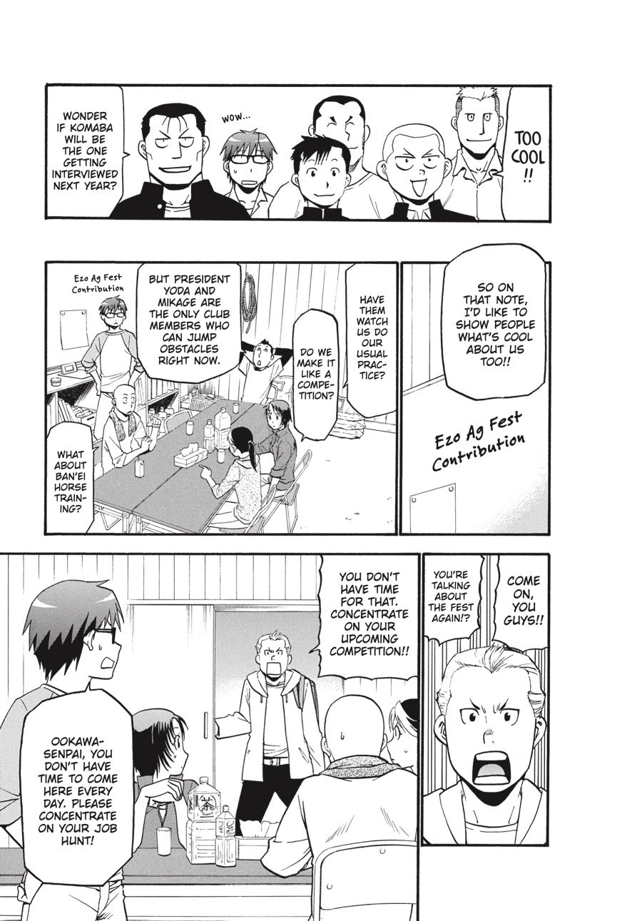 Read Silver Spoon EN Manga Online