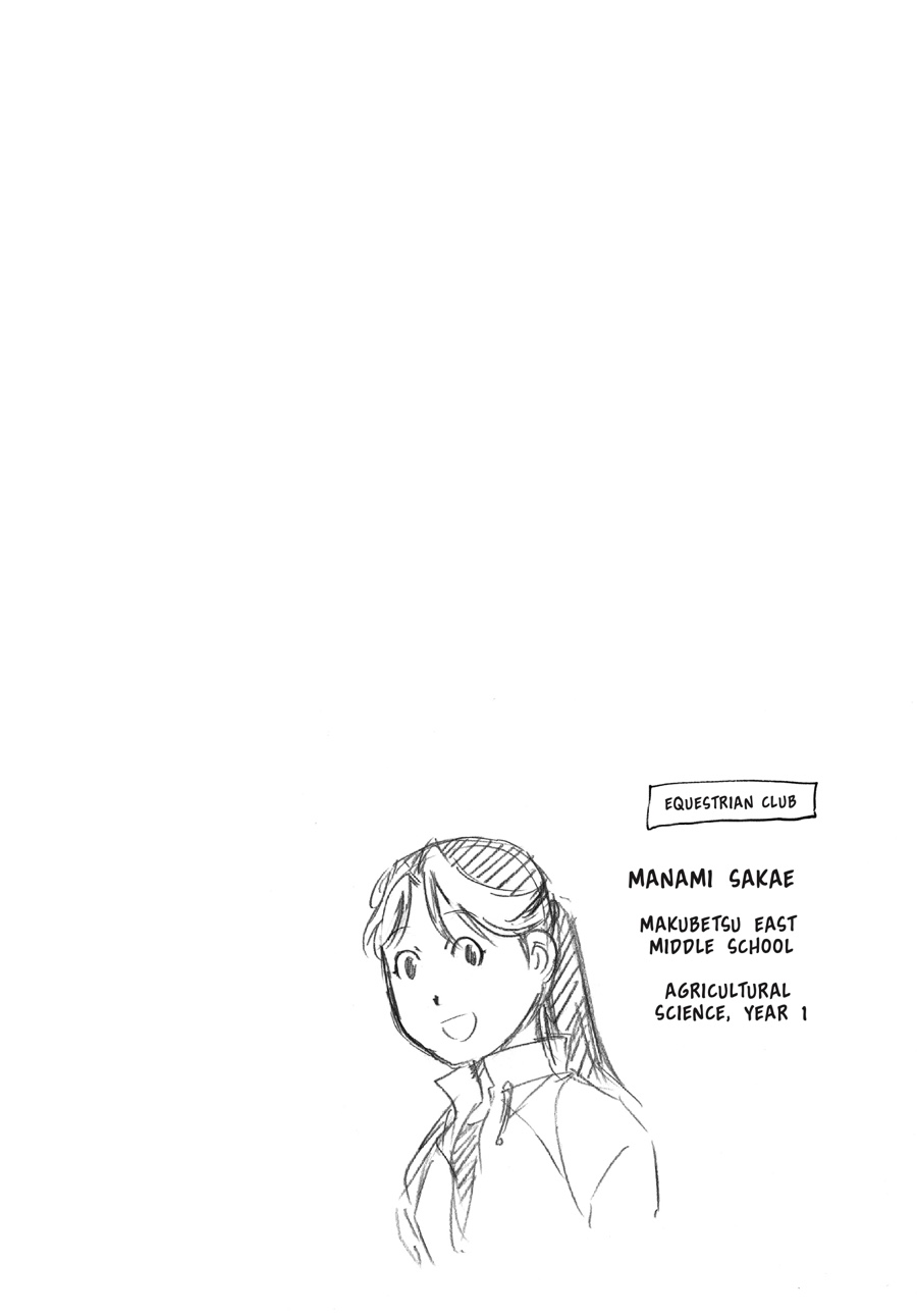Read Silver Spoon EN Manga Online