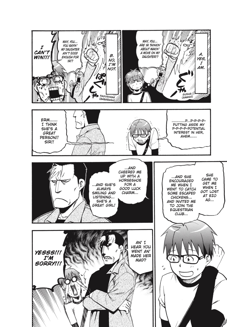 Read Silver Spoon EN Manga Online