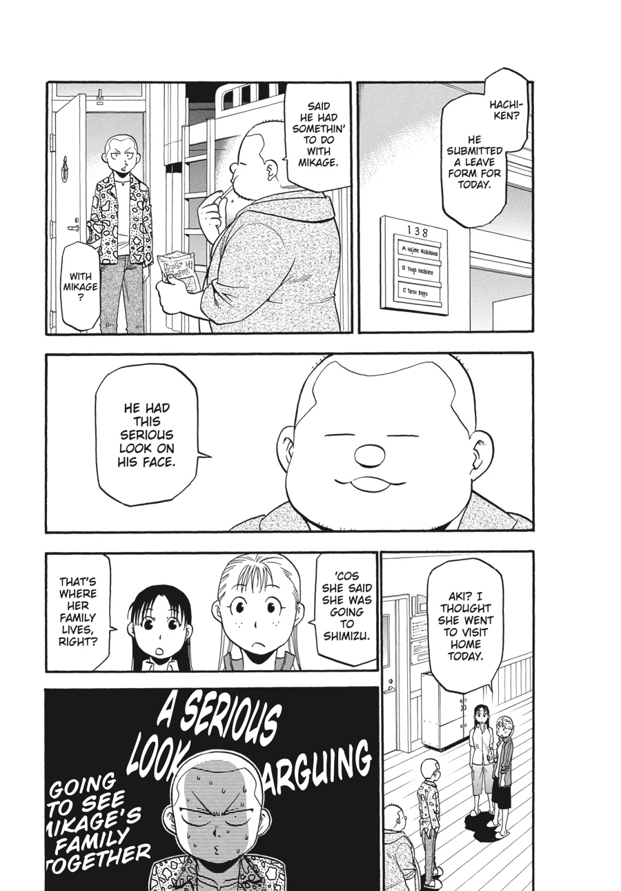 Read Silver Spoon EN Manga Online
