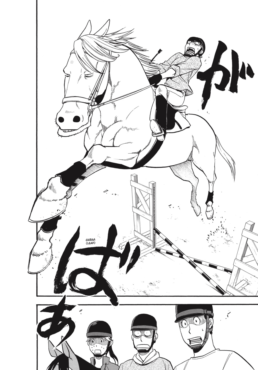 Read Silver Spoon EN Manga Online