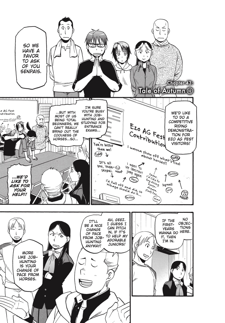 Read Silver Spoon EN Manga Online
