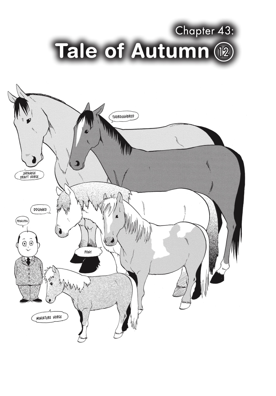 Read Silver Spoon EN Manga Online