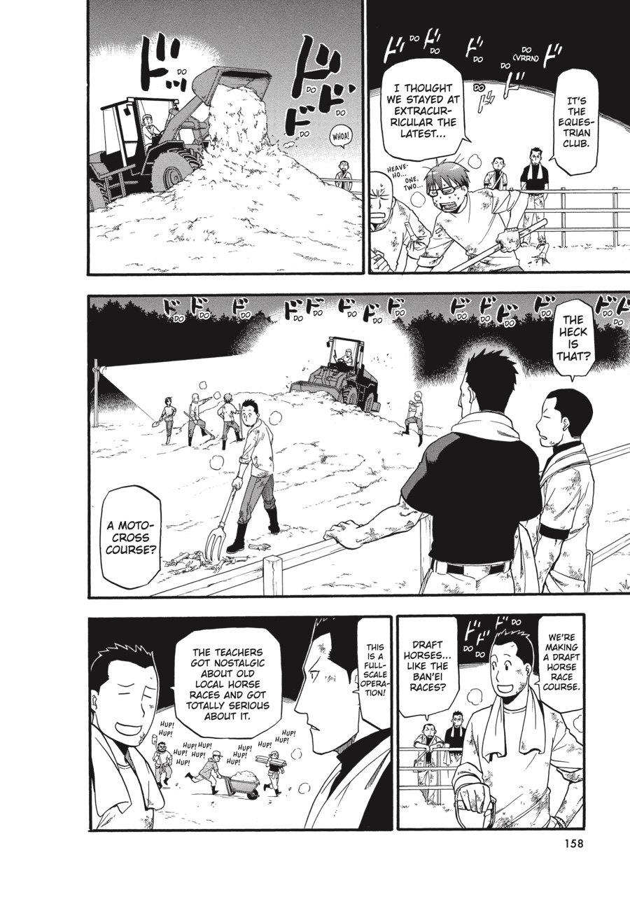 Read Silver Spoon EN Manga Online