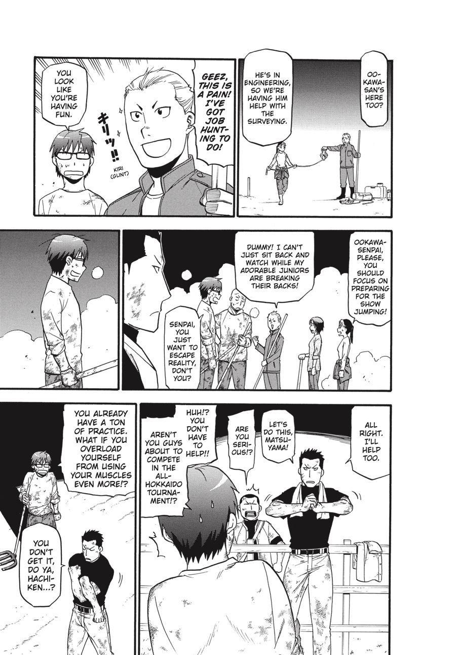 Read Silver Spoon EN Manga Online