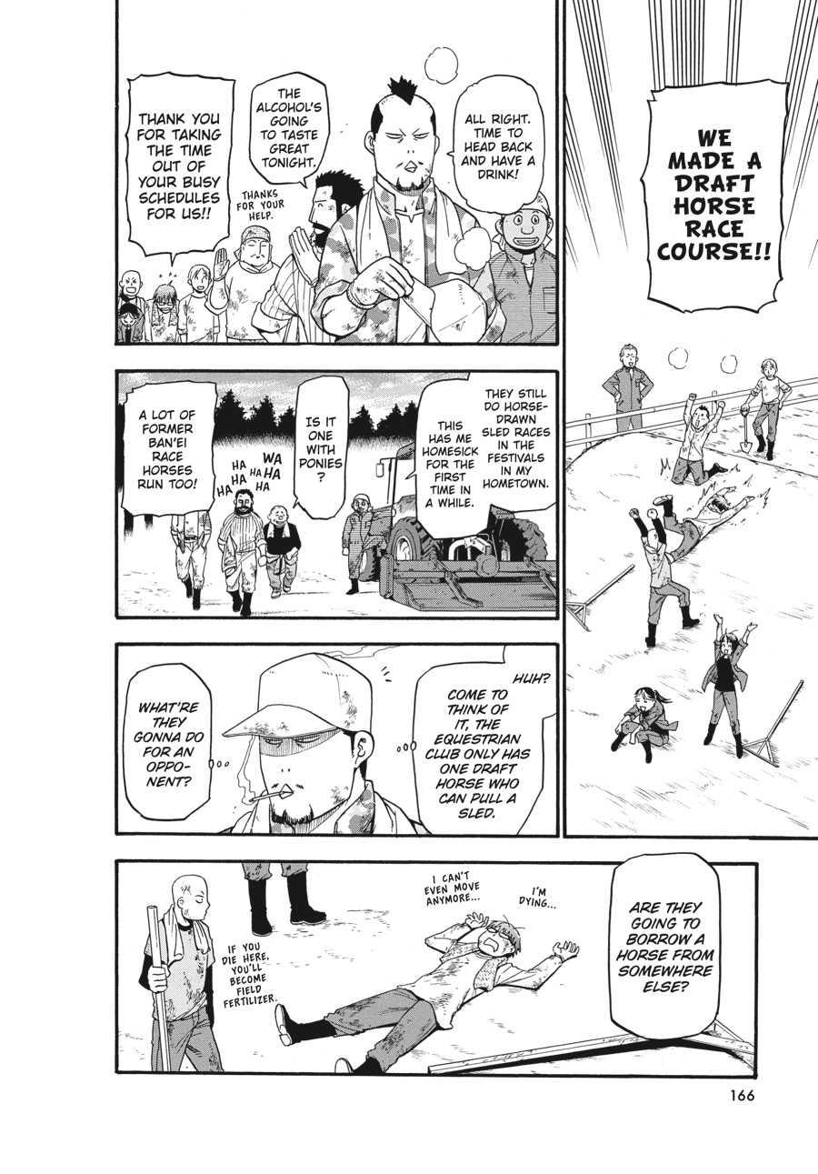 Read Silver Spoon EN Manga Online