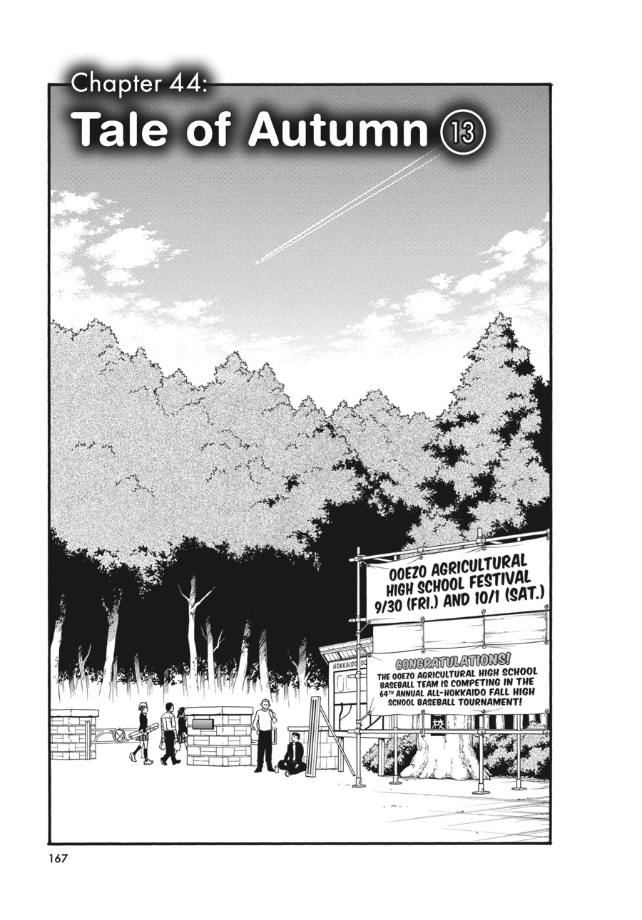 Read Silver Spoon EN Manga Online