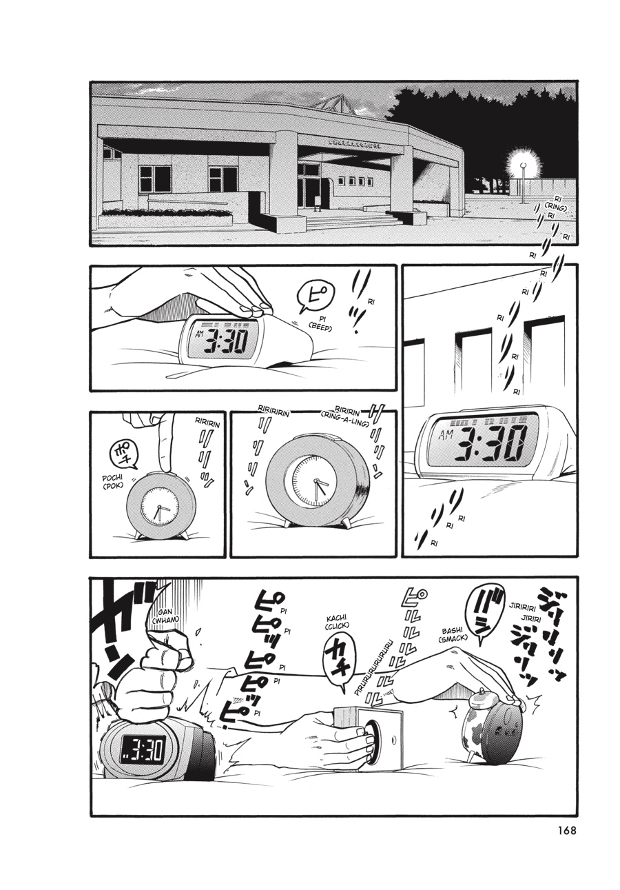 Read Silver Spoon EN Manga Online