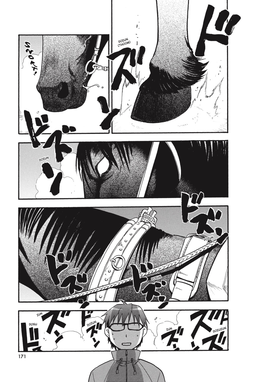 Read Silver Spoon EN Manga Online