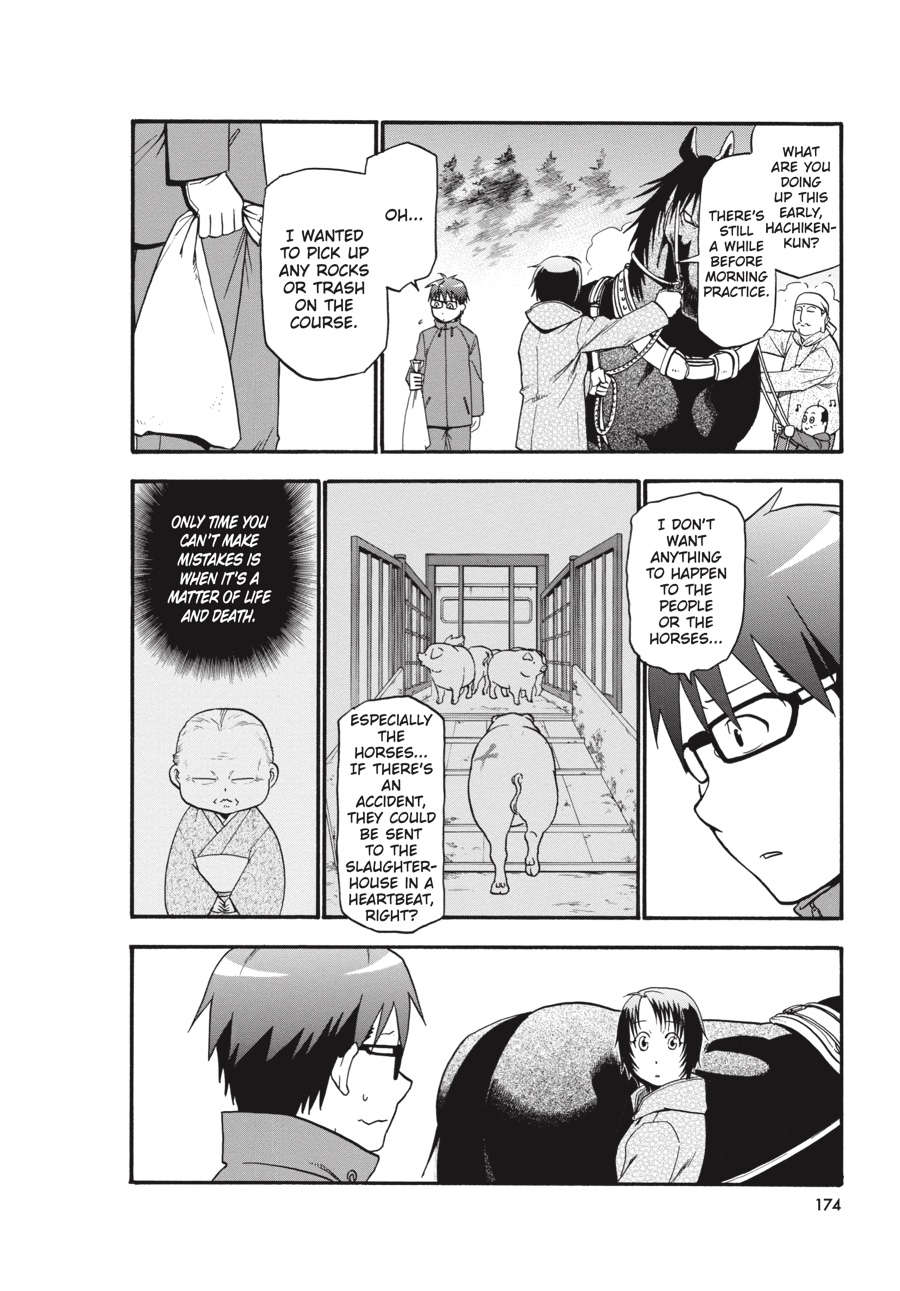 Read Silver Spoon EN Manga Online
