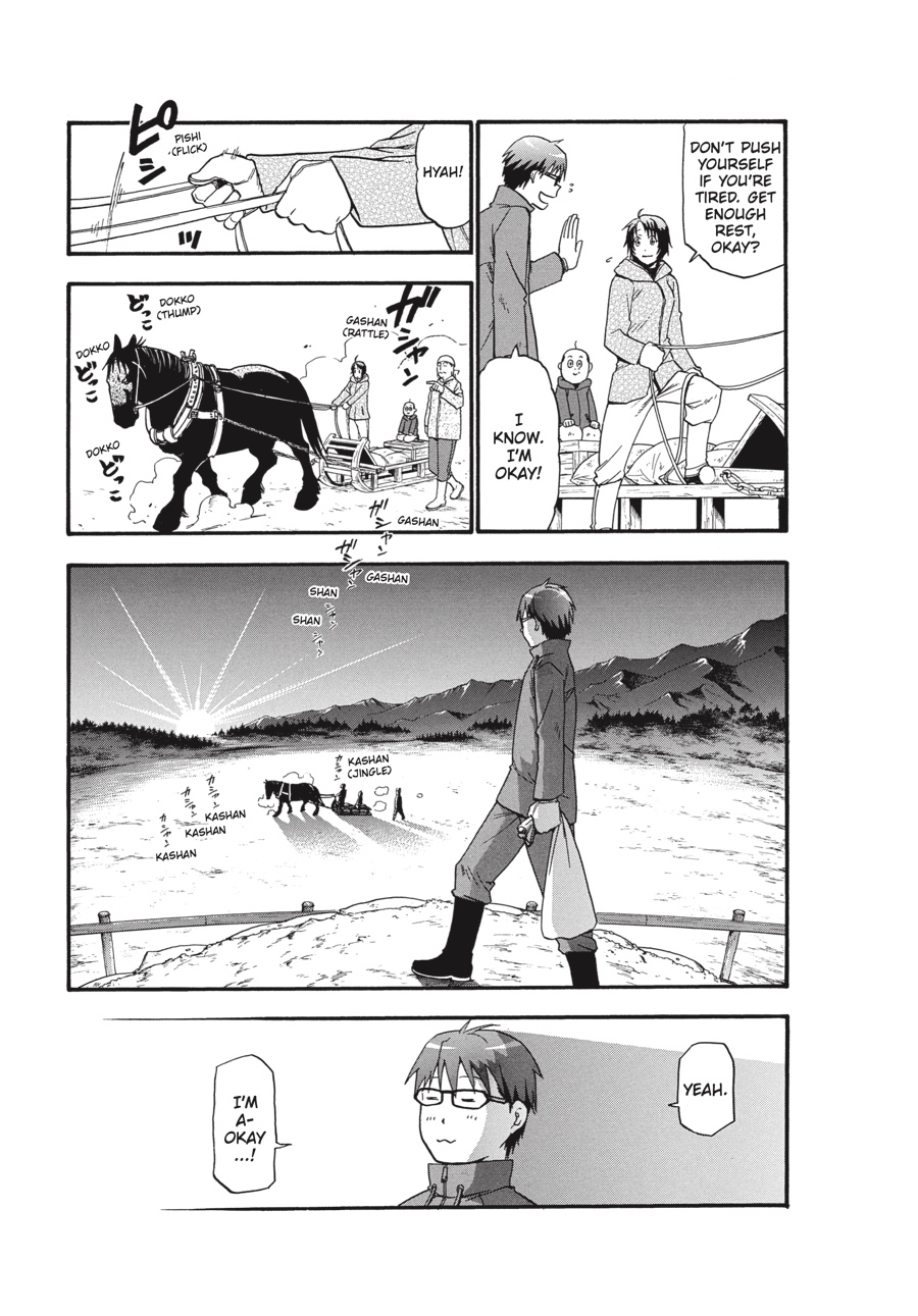 Read Silver Spoon EN Manga Online