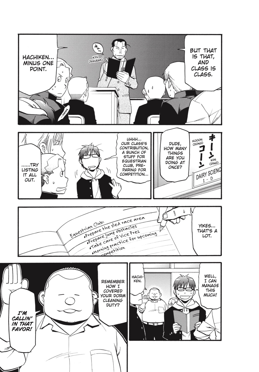 Read Silver Spoon EN Manga Online