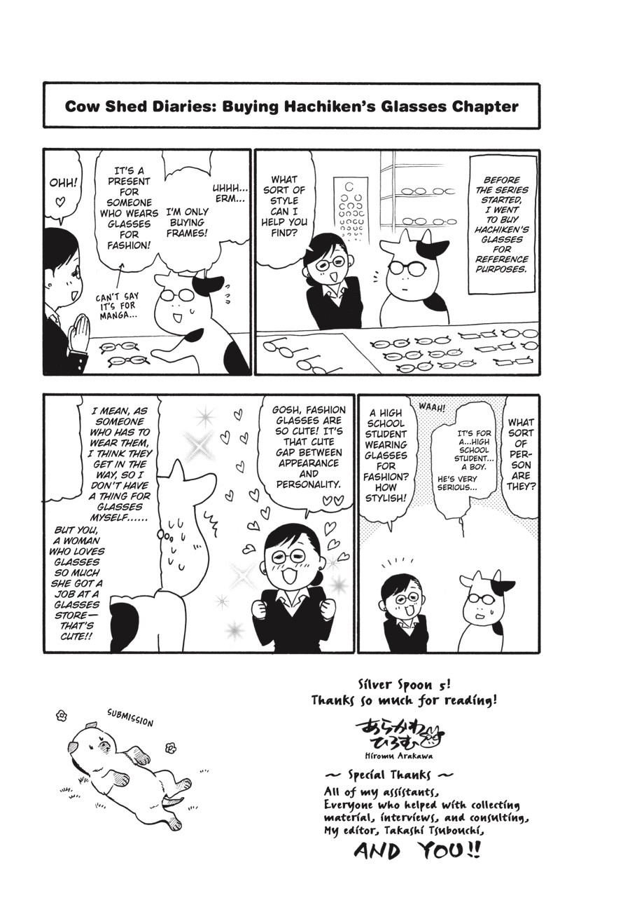 Read Silver Spoon EN Manga Online