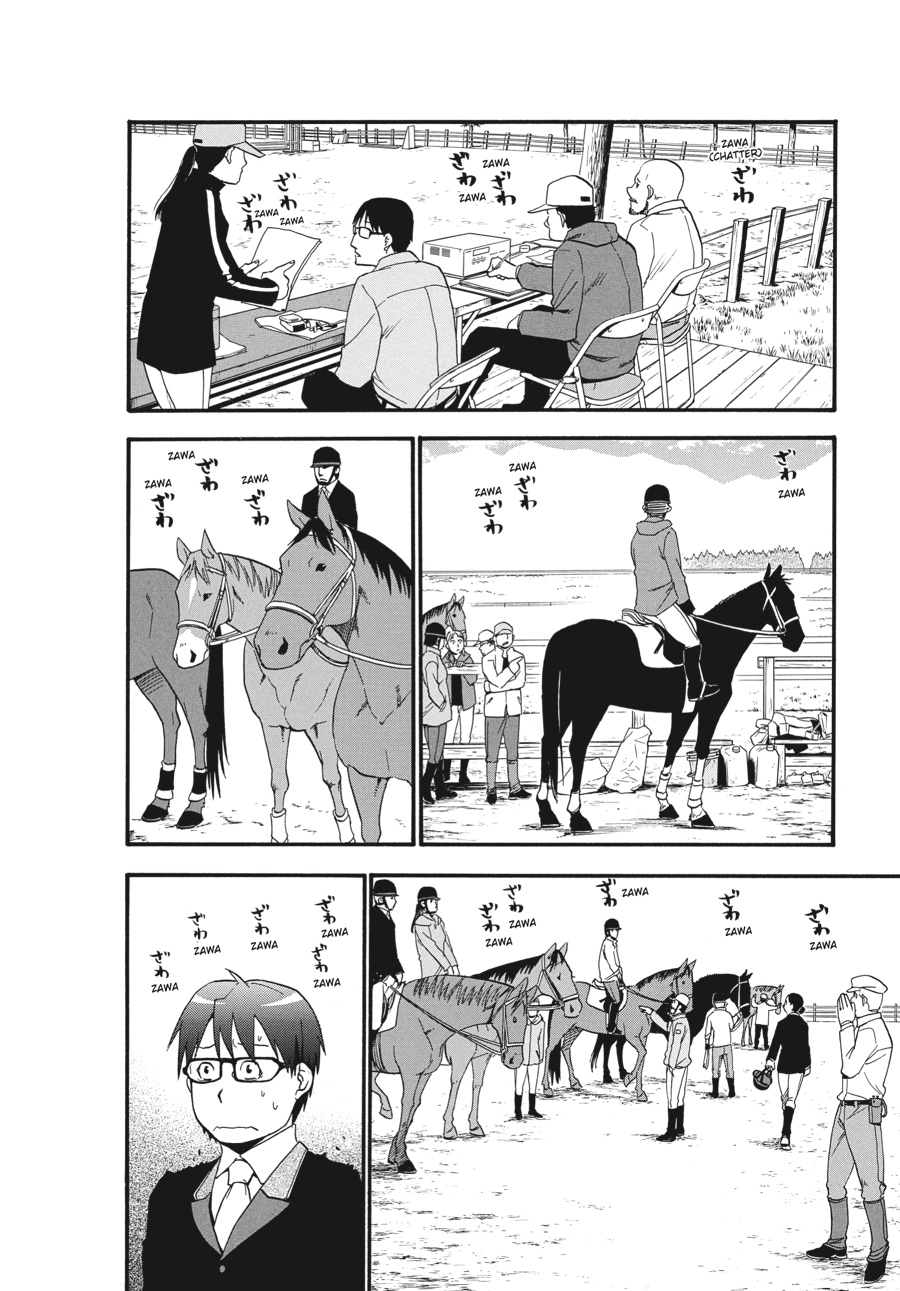 Read Silver Spoon EN Manga Online