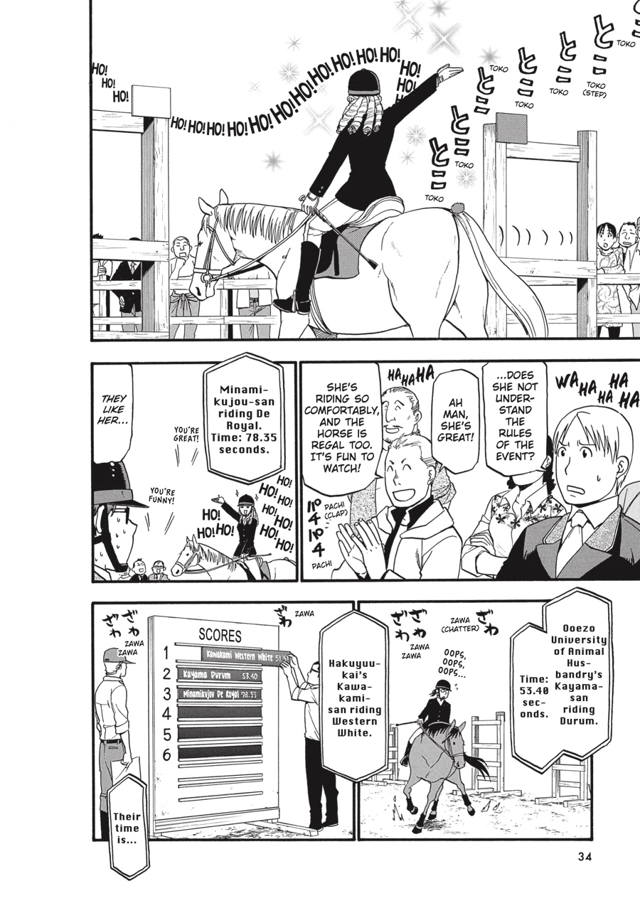 Read Silver Spoon EN Manga Online