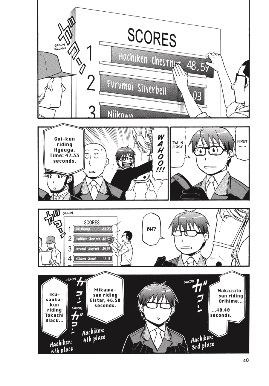 Read Silver Spoon EN Manga Online