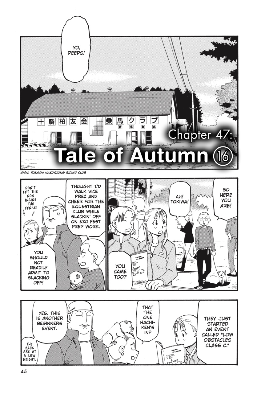 Read Silver Spoon EN Manga Online