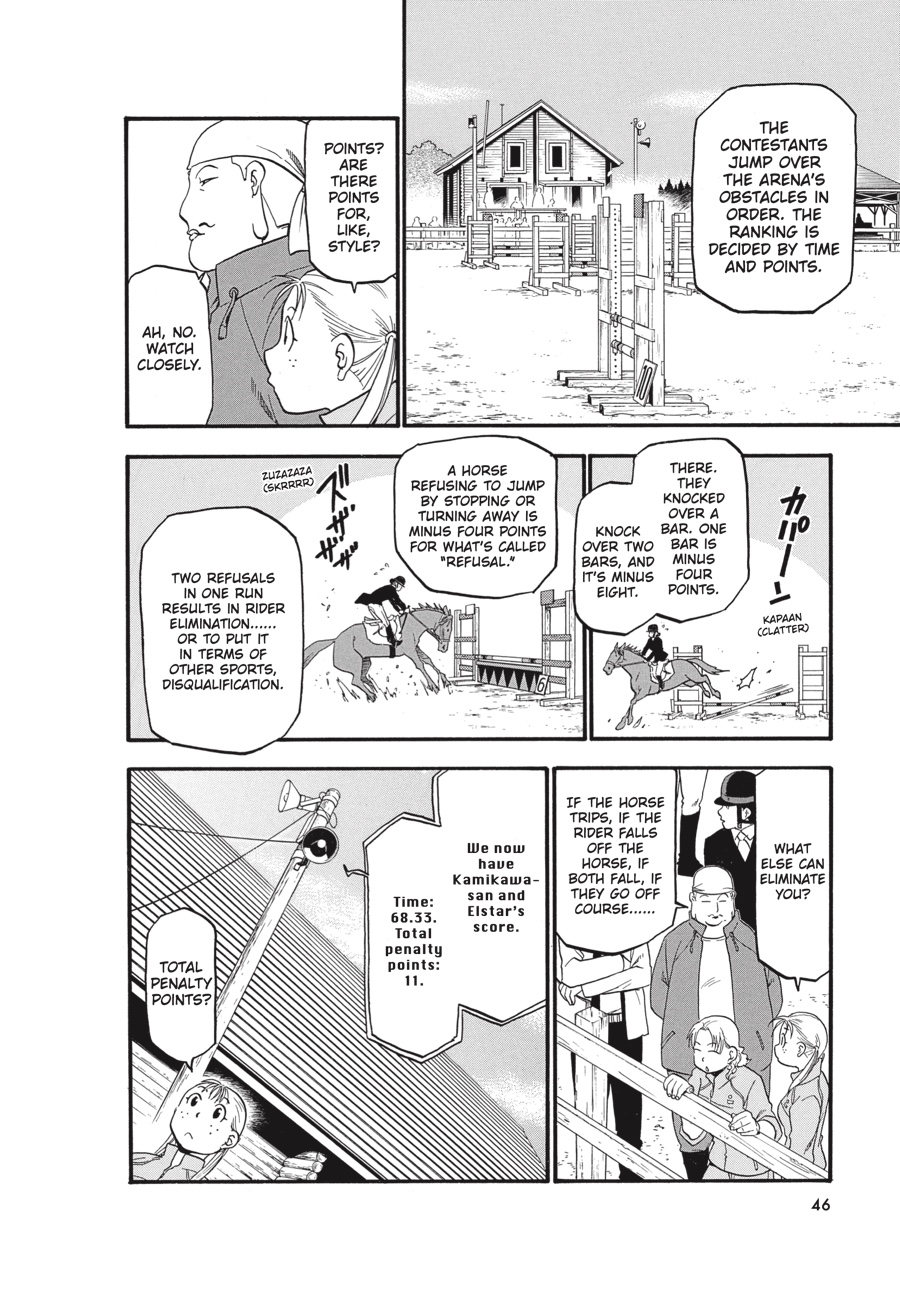 Read Silver Spoon EN Manga Online
