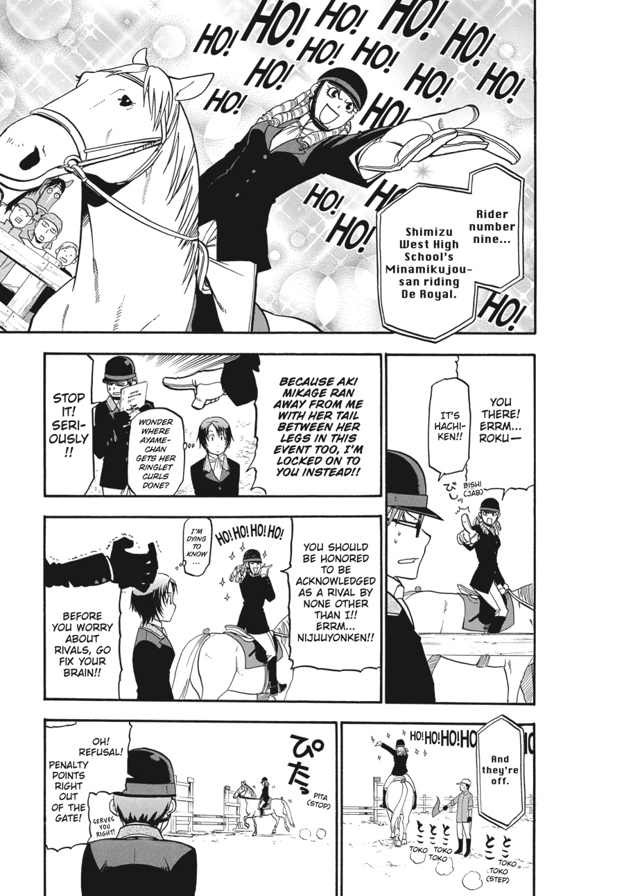 Read Silver Spoon EN Manga Online