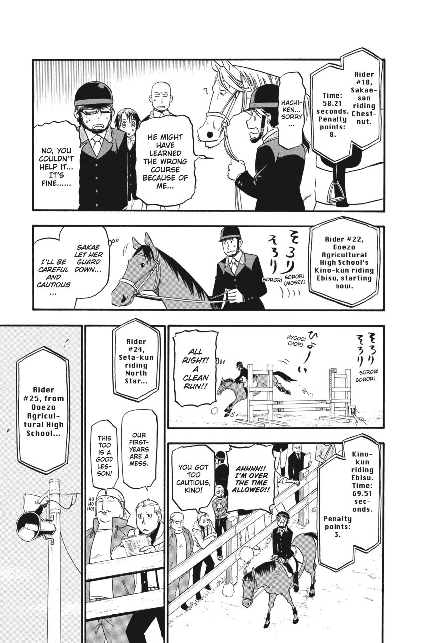 Read Silver Spoon EN Manga Online