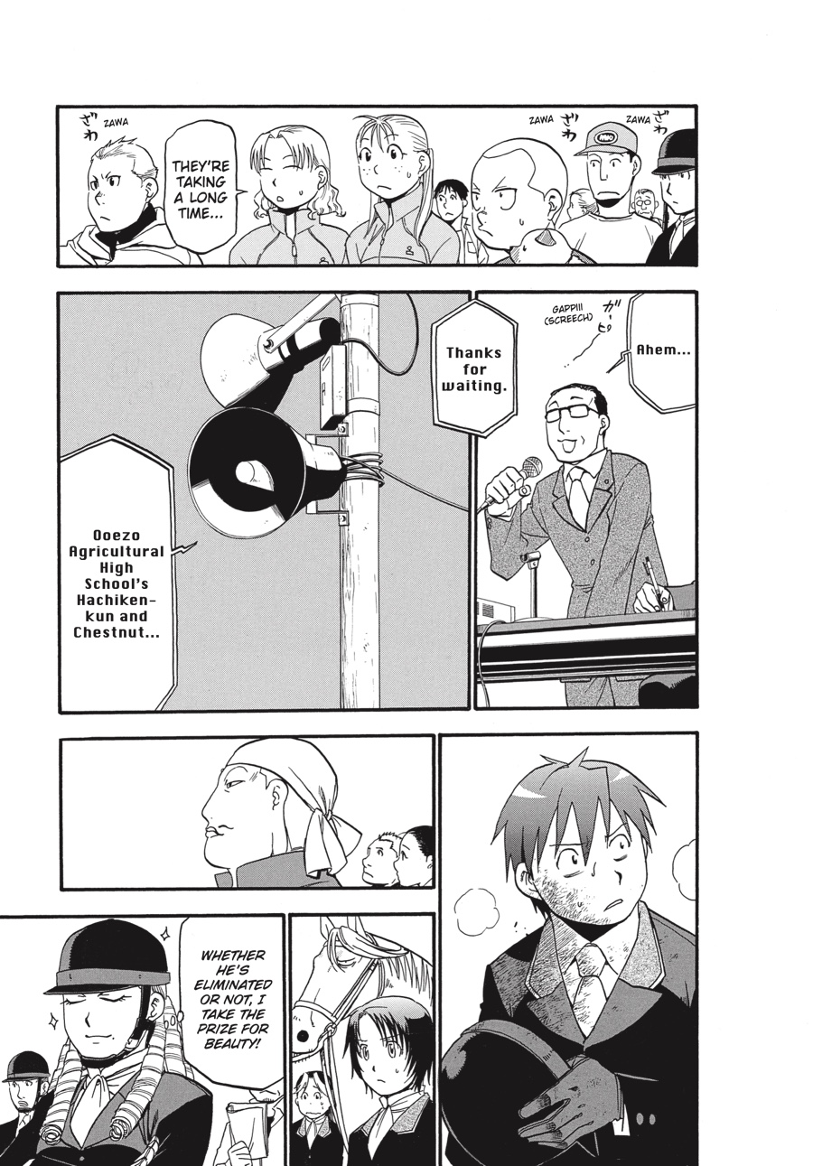 Read Silver Spoon EN Manga Online