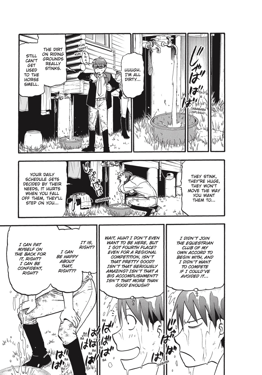Read Silver Spoon EN Manga Online