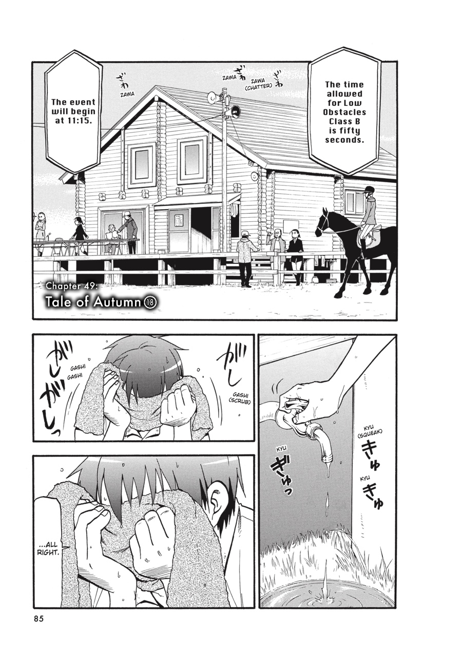 Read Silver Spoon EN Manga Online
