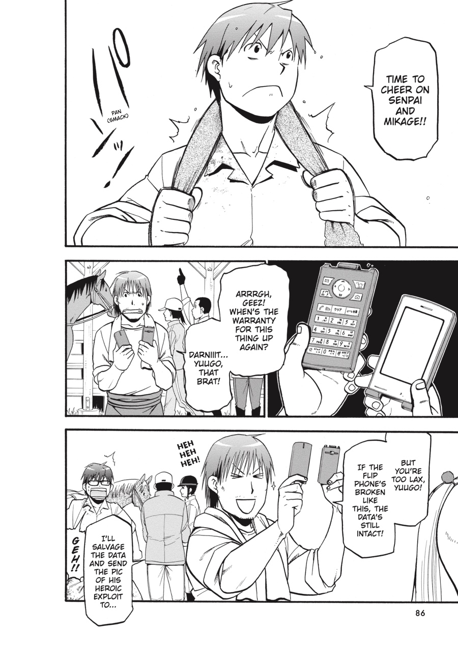Read Silver Spoon EN Manga Online