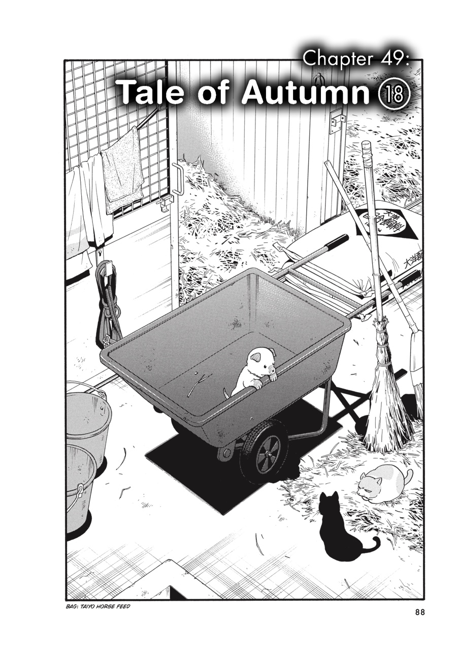 Read Silver Spoon EN Manga Online