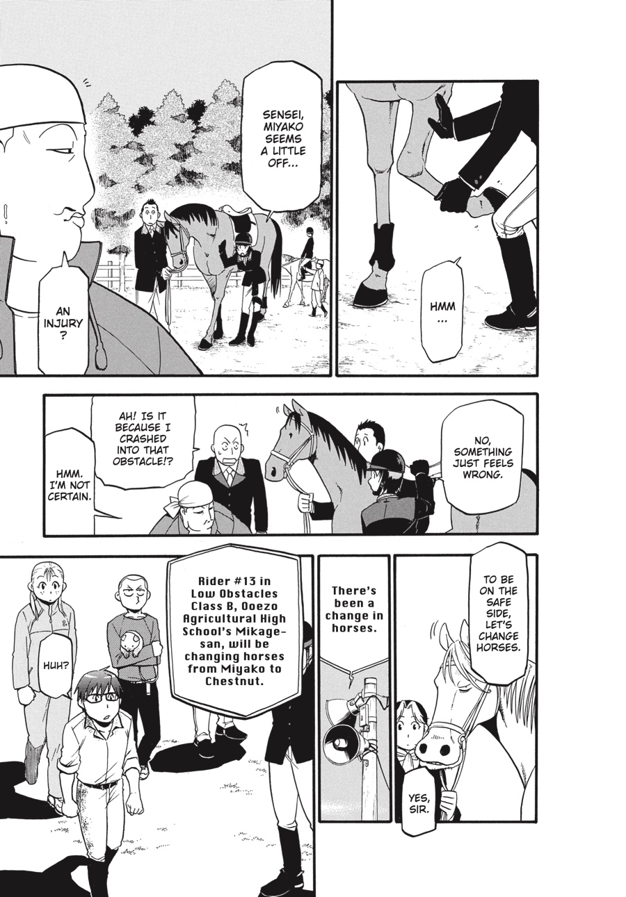 Read Silver Spoon EN Manga Online