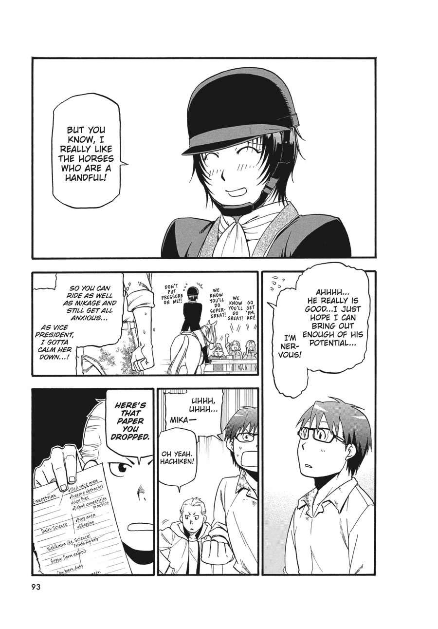 Read Silver Spoon EN Manga Online