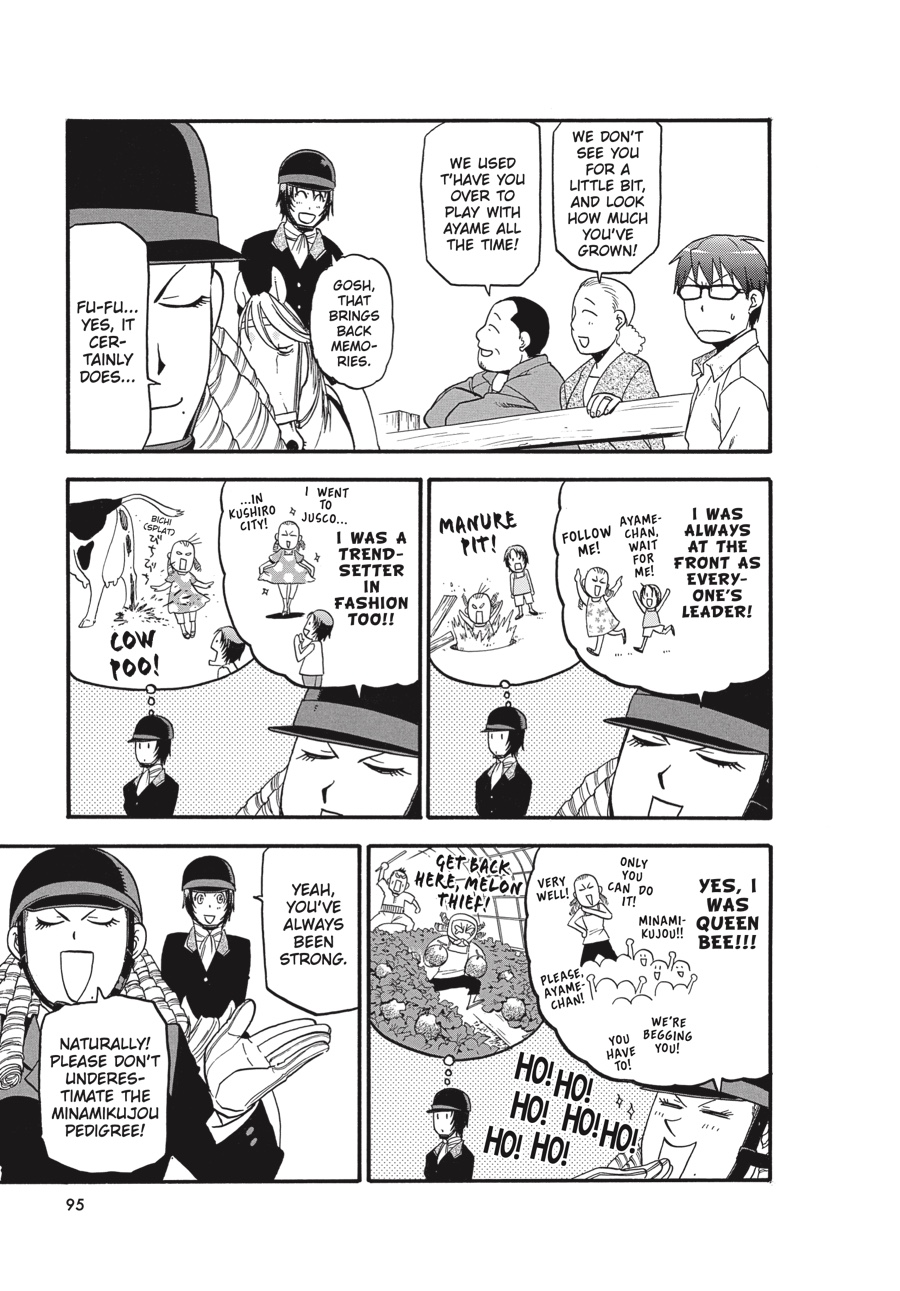 Read Silver Spoon EN Manga Online