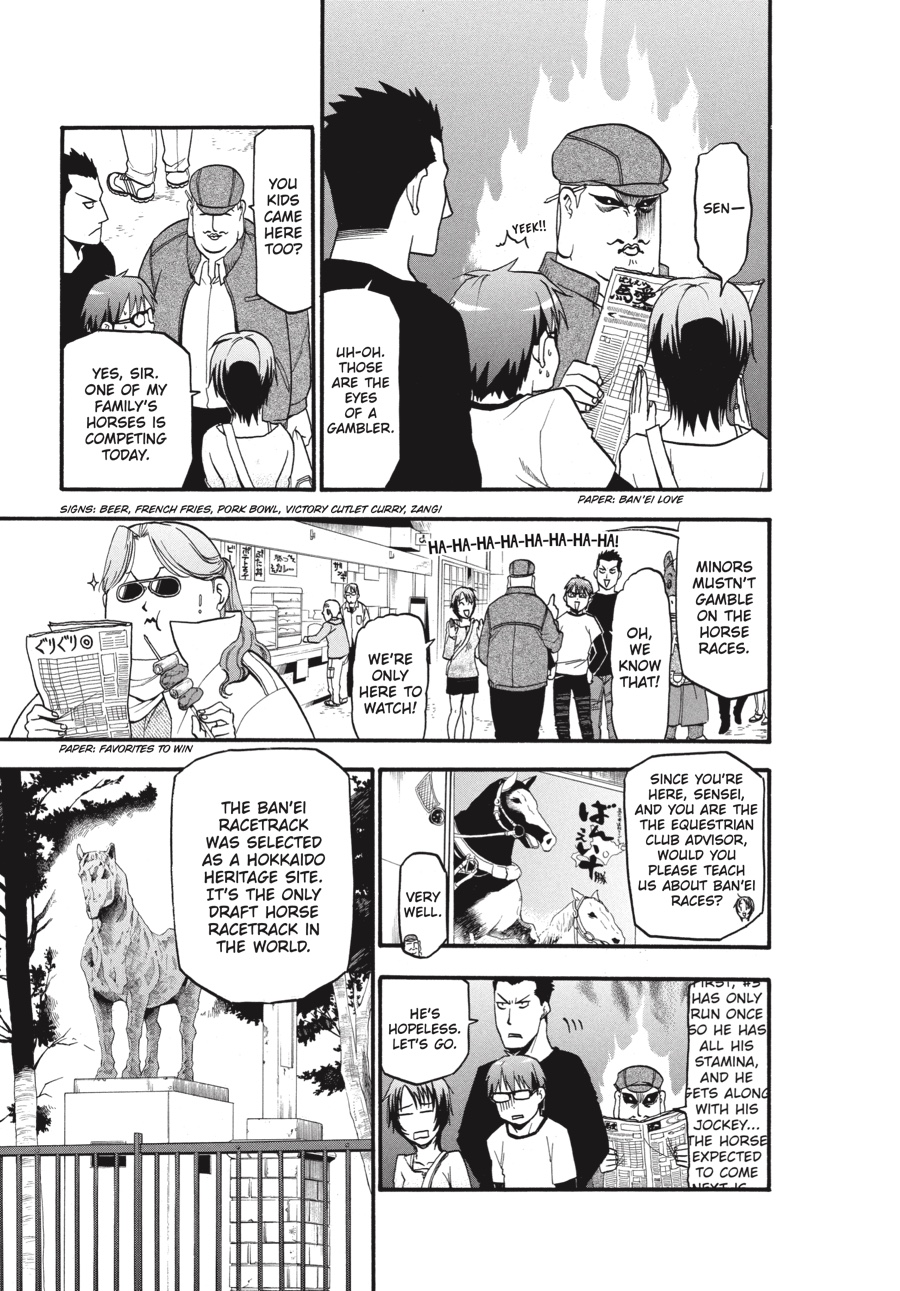Read Silver Spoon EN Manga Online