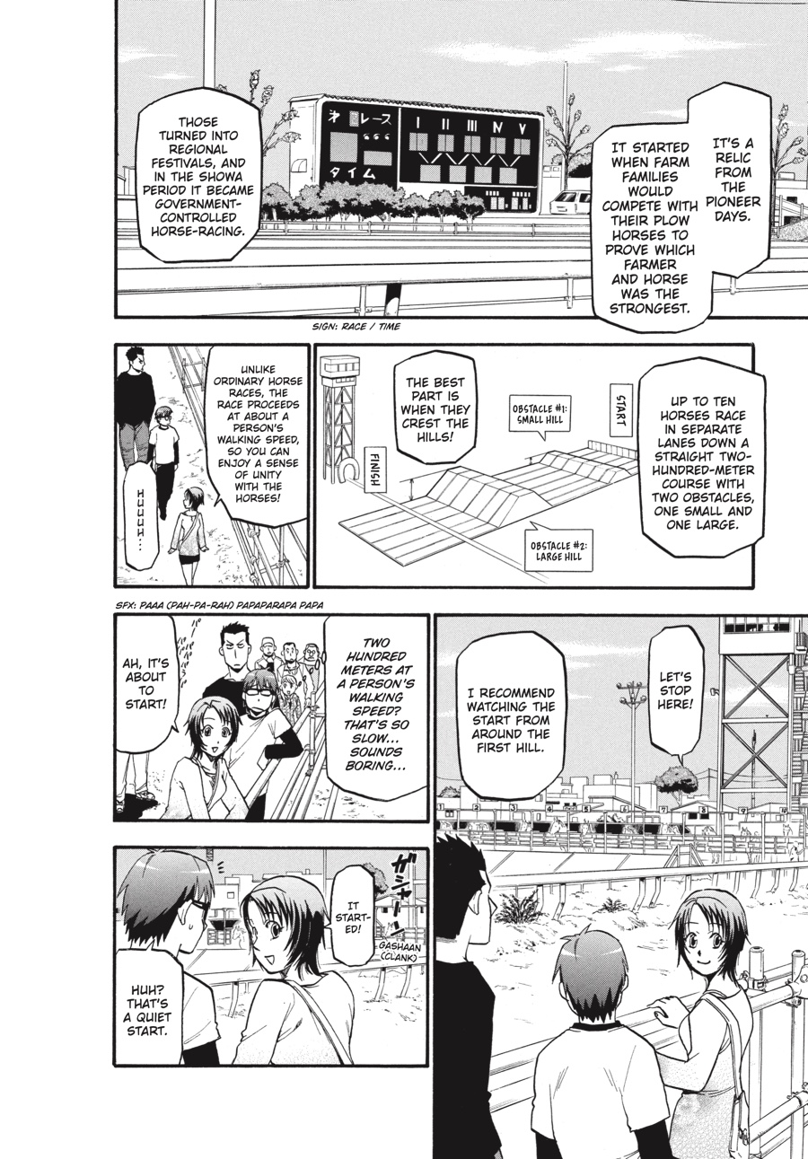 Read Silver Spoon EN Manga Online