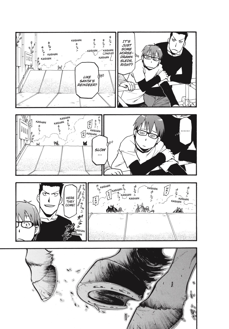 Read Silver Spoon EN Manga Online