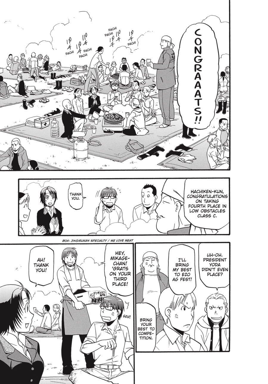 Read Silver Spoon EN Manga Online
